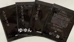 SUQQU ザ ファンデーション 110 サンプル　4包　スックのサムネイル