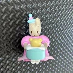 みんなでお祝いフィギュア　ガチャ　マロンクリーム
