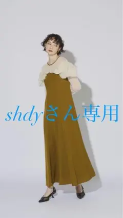 Item thumbnail for item 1b04464a-a834-4936-b183-043fdbbecf77