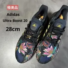 極美品　アディダス　ウルトラブースト20 Ultra Boost 20 28cm