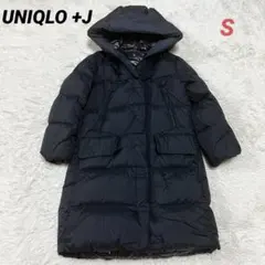 完売品ユニクロ +J ジルサンダー ダウンロングコート 443927 黒　S