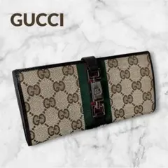 極美品 GUCCI シェリーライン シボレザー インターロッキング 長財布 