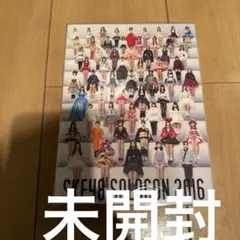 SKE48 / みんなが主役!SKE48 59人のソロコンサート