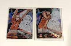 ハイキュー バボカ　月島/山口　頂