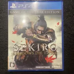 SEKIRO