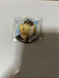 ハイキュー 水遊び 缶バッジ 孤爪研磨