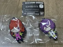 グノーシア ラバーマスコット SQ ジナ