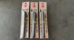 [신품, 미개봉] 미쓰비시 붓펜, 파인, PFK-304 (검은색, 3펜), 경전을 복사하는 데에도 사용할 수 있습니다.