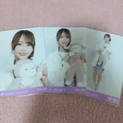 乃木坂46 生写真 弓木奈於 北海道ver.コーデ 3種コンプ 美品