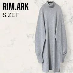 RIM.ARK リブ タートル ドルマン ニット ワンピース グレー