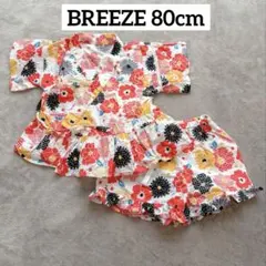 BREEZE 甚平 80cm 夏服