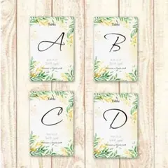 テーブルナンバー 12枚セット ナチュラル グリーン イエロー