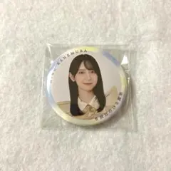 日向坂46 6回目のひな誕祭 ランダム缶バッジ 金村美玖