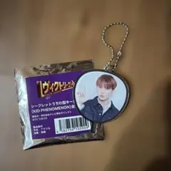 2026年最新】山本光汰の人気アイテム - メルカリ