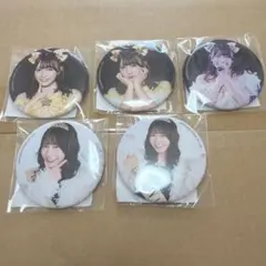2026年最新】山内咲奈の人気アイテム - メルカリ