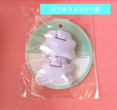 メタモン ふわふわ ヘアピン