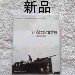 そして船は行く DVD 紀伊國屋書店　フェリーニ 廃盤 E la nave va DVD/そして船は行く/監督 F.フェリーニ/出演 フレディー・ジョーンズ
