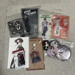 WIND BREAKER 蘇枋隼飛 アクスタ まとめ売り セット