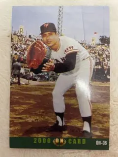 2025年最新】プロ野球チップス 王貞治 サインの人気アイテム