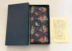 Item thumbnail for item d5108d66-cd3b-402e-94a9-9ebd3cfc9c2e