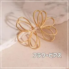 Item thumbnail for item d3919943-8fb7-4431-a646-ea7dc0ffbdaa