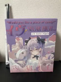 NIKKE ニケ 3.5周年 生放送 観覧 特典 アニス ミント プリカ - メルカリ
