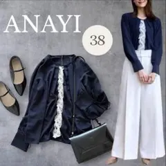 美品 ANAYI 定価2.9万 ジョーゼットレースタックブラウス ネイビー Mのサムネイル