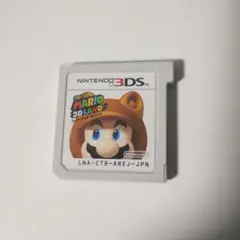 2026年最新】3ds スーパーマリオ3dランドの人気アイテム - メルカリ