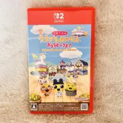 Switch2 たまごっちのプチプチおみせっち おまちど～さま!