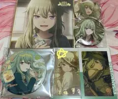 プロジェクトセカイ 草薙寧々 缶バッジ ぬいぐるみ まとめ売り - メルカリ