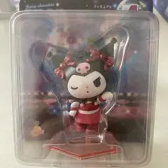 サンリオ ハッピーくじ フィギュア クロミ