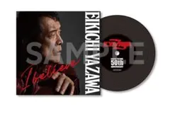 2025年最新】矢沢永吉コースターの人気アイテム - メルカリ