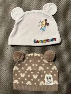 ディズニーベビー　ニット帽　帽子