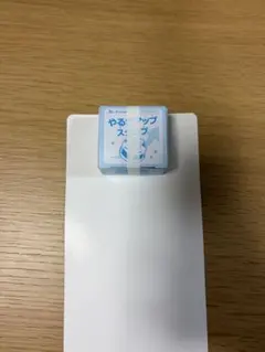 Benesse やるきアップスタンプ 本体