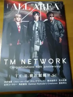 ALL AREA Vol.19 TM NETWORK