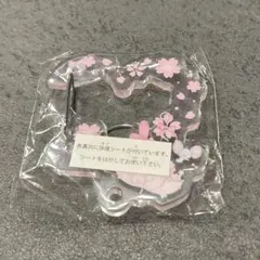サンリオキャラクターズ さくらマジックアクリルカラビナ マイメロディ