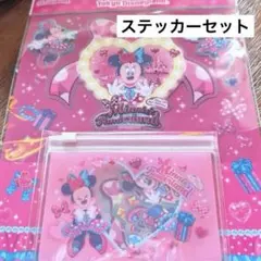 yulapink様 リクエスト 3点 まとめ商品