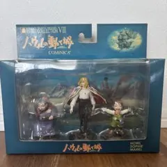 未開封！スタジオジブリ ハウルの動く城 フィギュア ハウル、ソフィー、マルクルのサムネイル