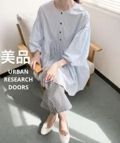 ボリュームスリーブチュニック ¥9,900 DOORS