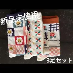 セール★秋冬ソックス3足セット #2