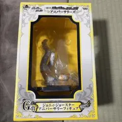 Item thumbnail for item 8b49c920-e08c-4d09-b306-d3921d0b9cbd