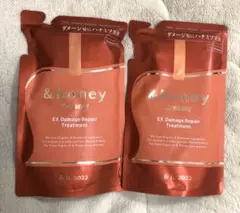&honey EXダメージリペア　トリートメント 350g×2 アンドハニー