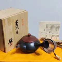 耀光天目茶碗　渡辺俊直☆共箱☆説明書・おまけ付 耀光天目茶碗 渡辺俊直☆共箱☆説明書・おまけ付 - メルカリ