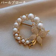 Item thumbnail for item 9640fe93-c878-4b92-9d0b-345ff0be0468