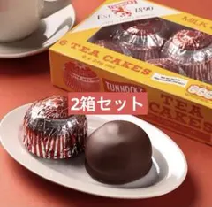 2026年最新】タンノックの人気アイテム - メルカリ