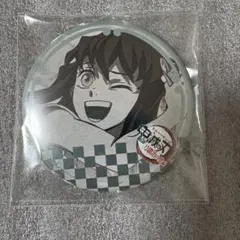 鬼滅の刃 ダイニング 缶バッジ 時透無一郎 刀鍛冶の里編 3期 幼少期 ②