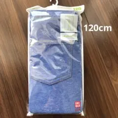 【新品未使用】UNIQLO キッズ レギンス 120cm ブルー
