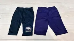 ネイビー・黒 パンツセット 90