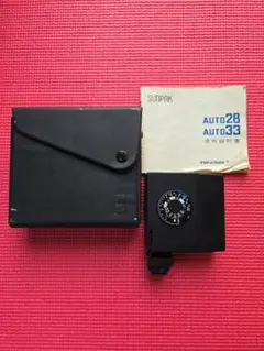 Item thumbnail for item 6c63f422-7832-4109-b07c-f0e0efbeca5a