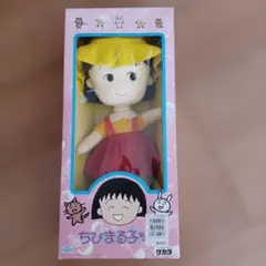 Item thumbnail for item 711956a1-deab-4dd8-ba0d-0a5260e447d9